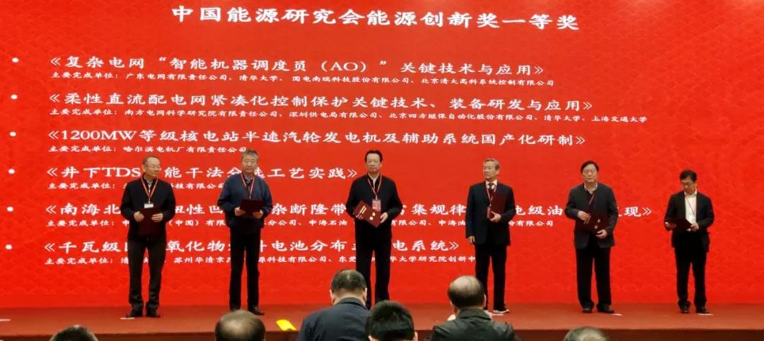 首页- 平博pinnacle888公司官网