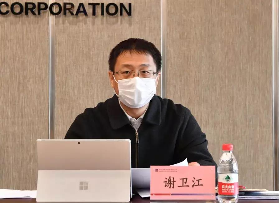 首页- 平博pinnacle888公司官网