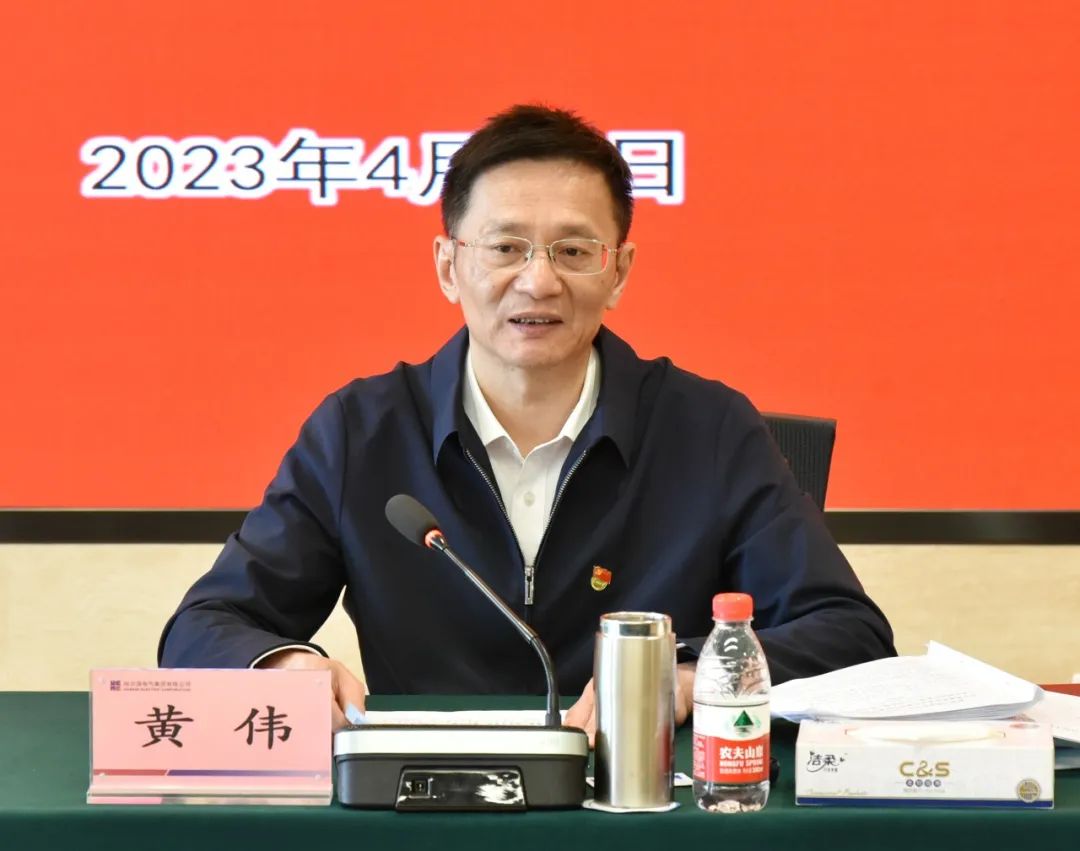 首页- 平博pinnacle888公司官网