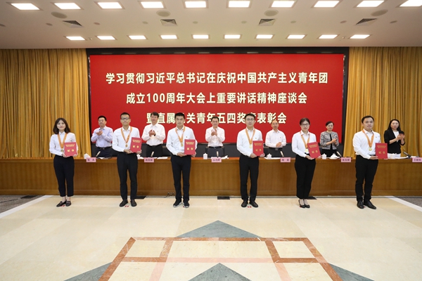 首页- 平博pinnacle888公司官网