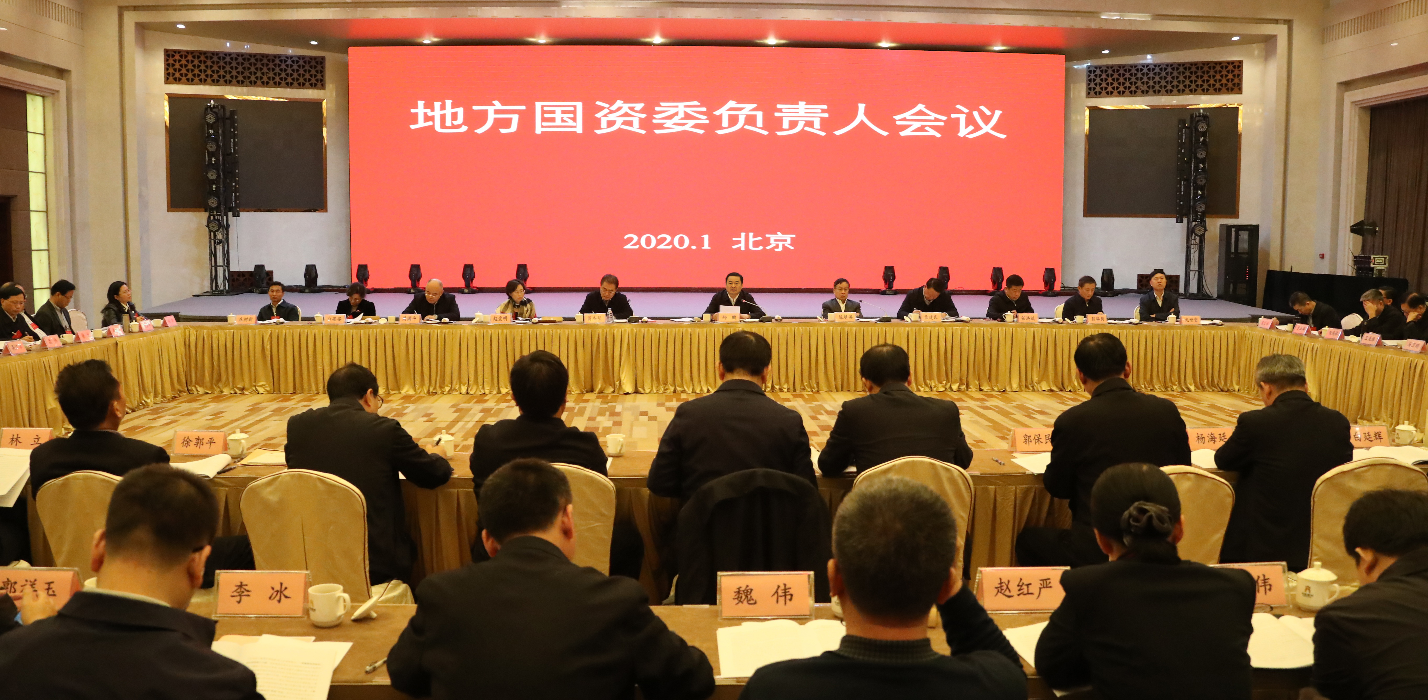 首页- 平博pinnacle888公司官网