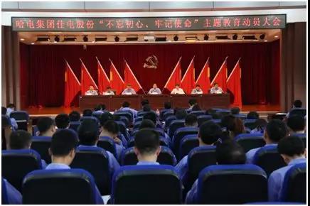 首页- 平博pinnacle888公司官网