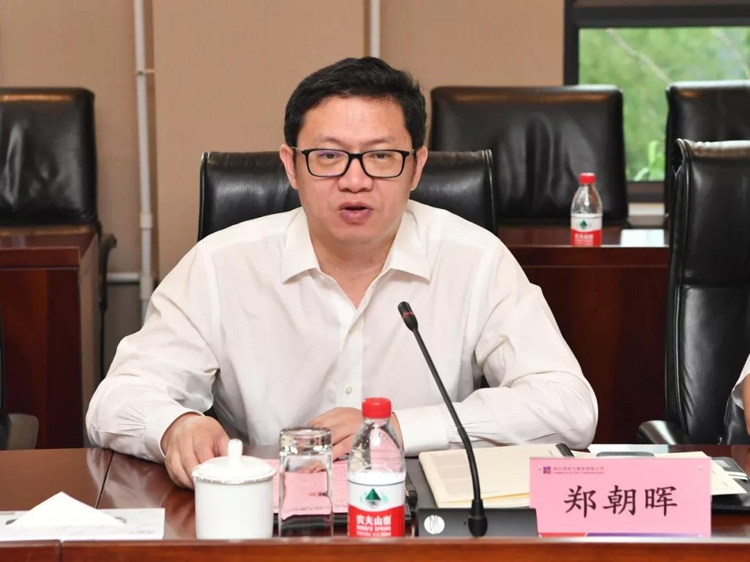 首页- 平博pinnacle888公司官网