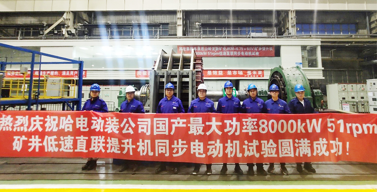 首页- 平博pinnacle888公司官网