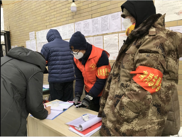 首页- 平博pinnacle888公司官网