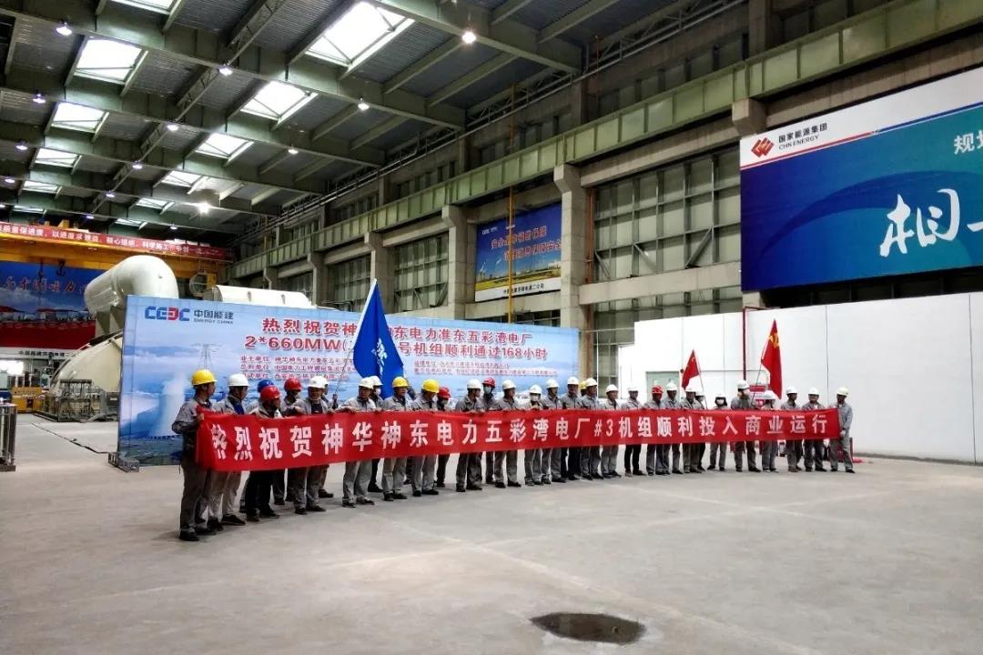 首页- 平博pinnacle888公司官网