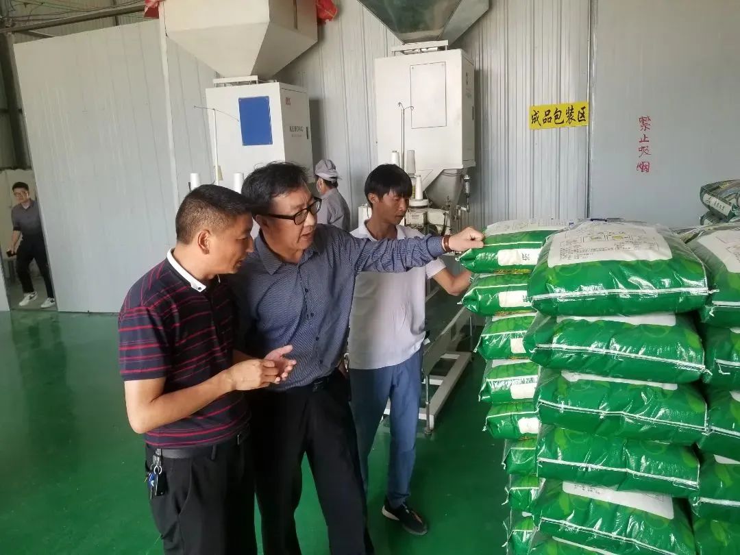 首页- 平博pinnacle888公司官网