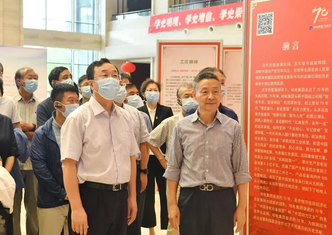 首页- 平博pinnacle888公司官网