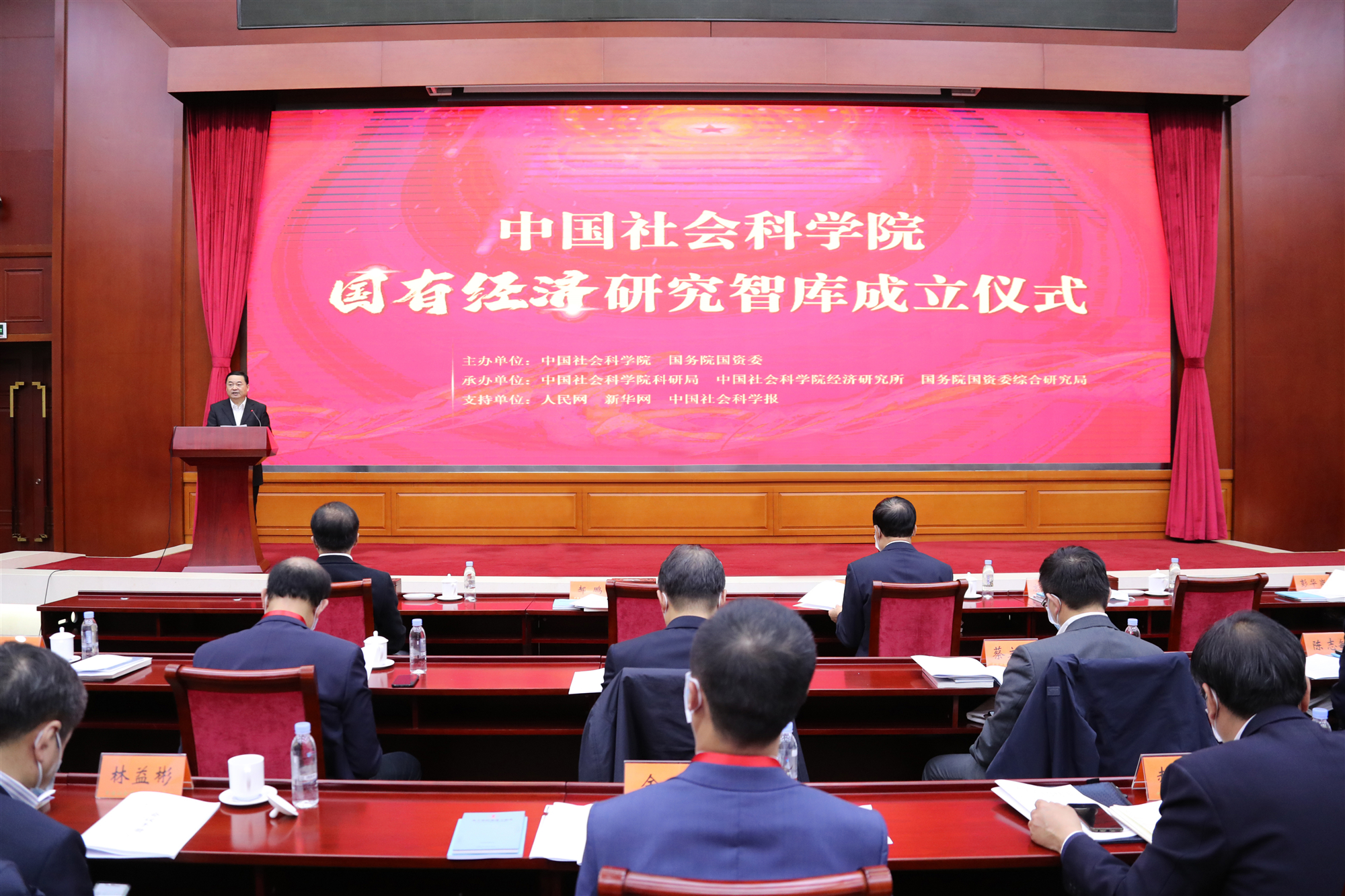 首页- 平博pinnacle888公司官网