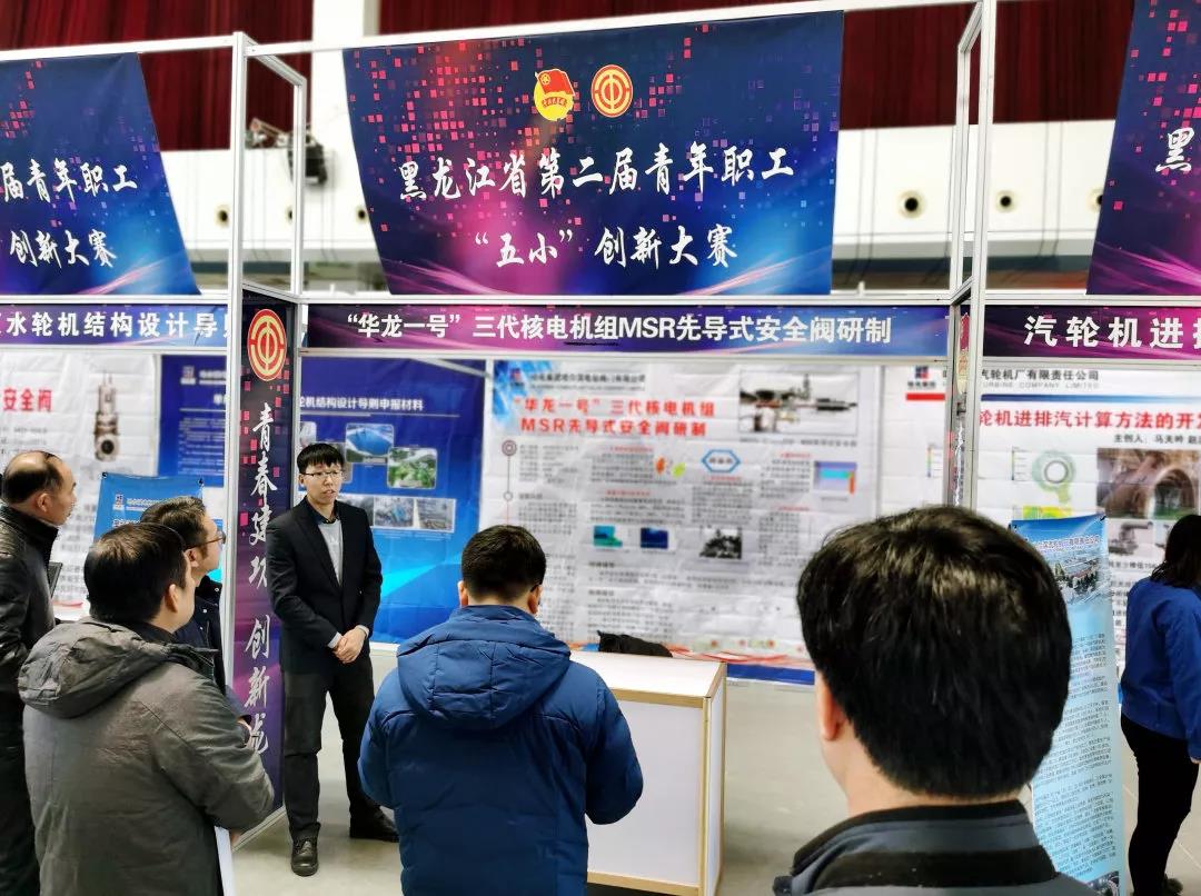 首页- 平博pinnacle888公司官网