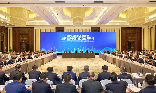 首页- 平博pinnacle888公司官网