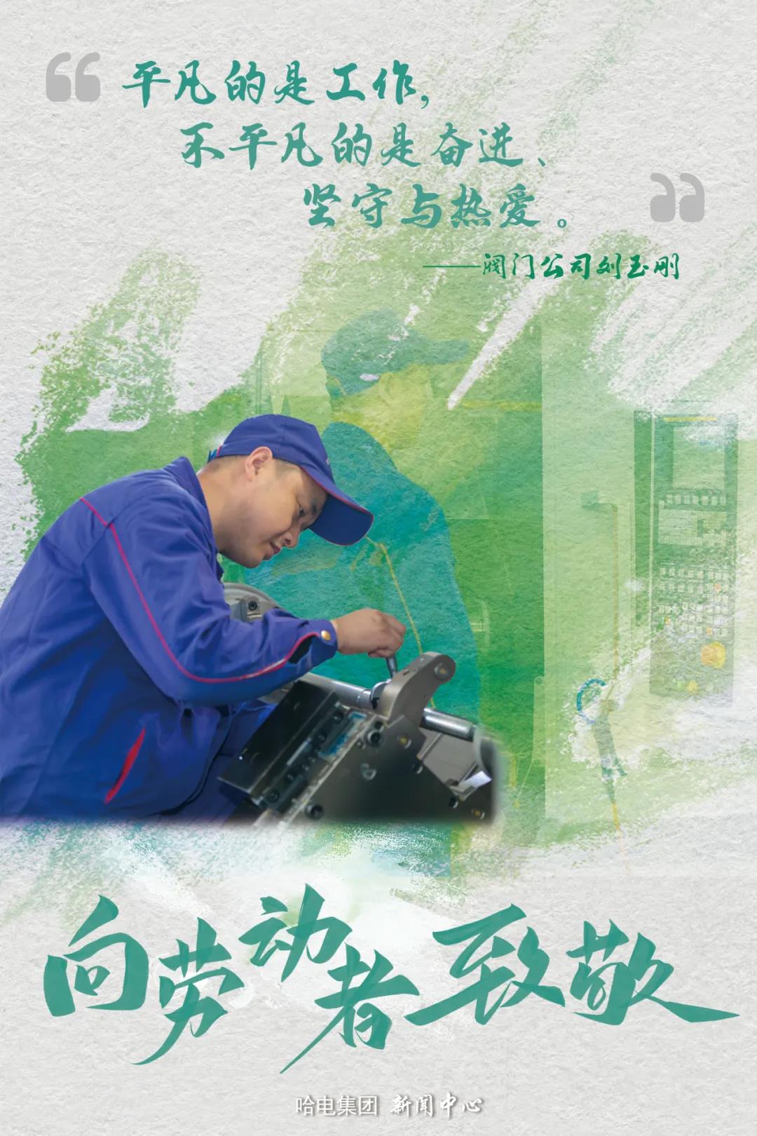 首页- 平博pinnacle888公司官网