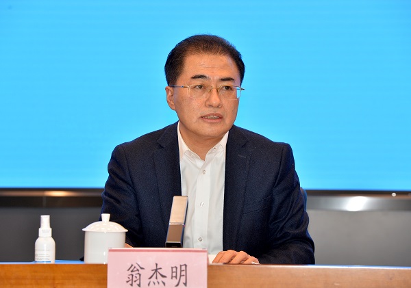 首页- 平博pinnacle888公司官网