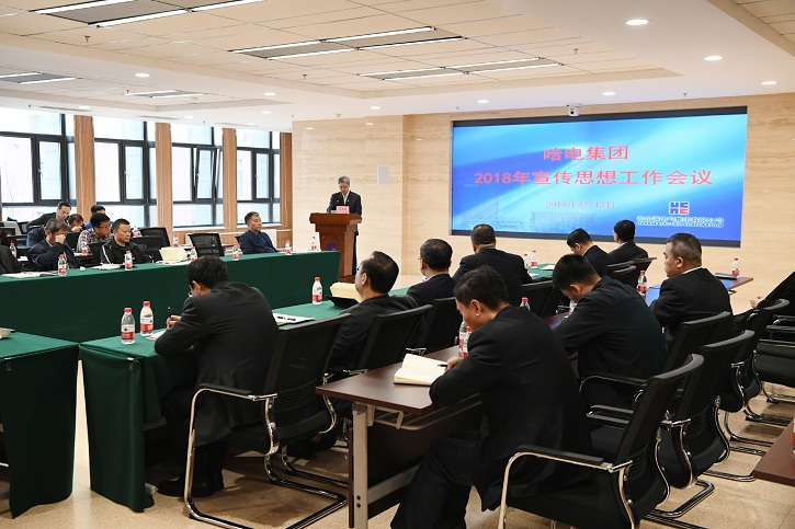 首页- 平博pinnacle888公司官网