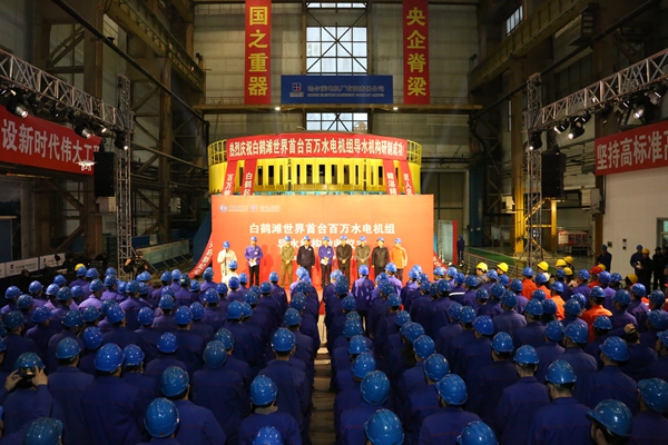 首页- 平博pinnacle888公司官网