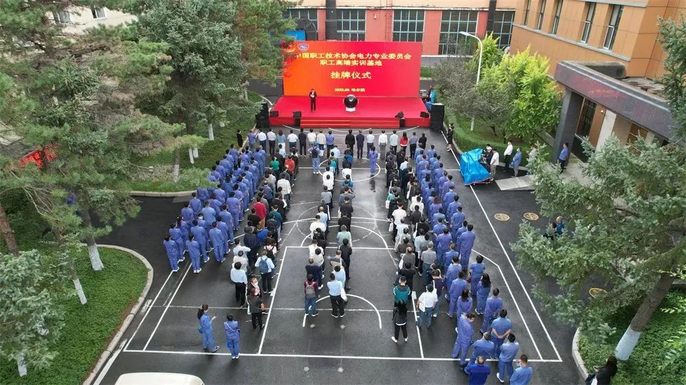 首页- 平博pinnacle888公司官网