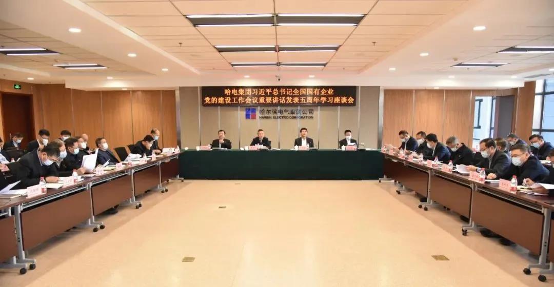 首页- 平博pinnacle888公司官网