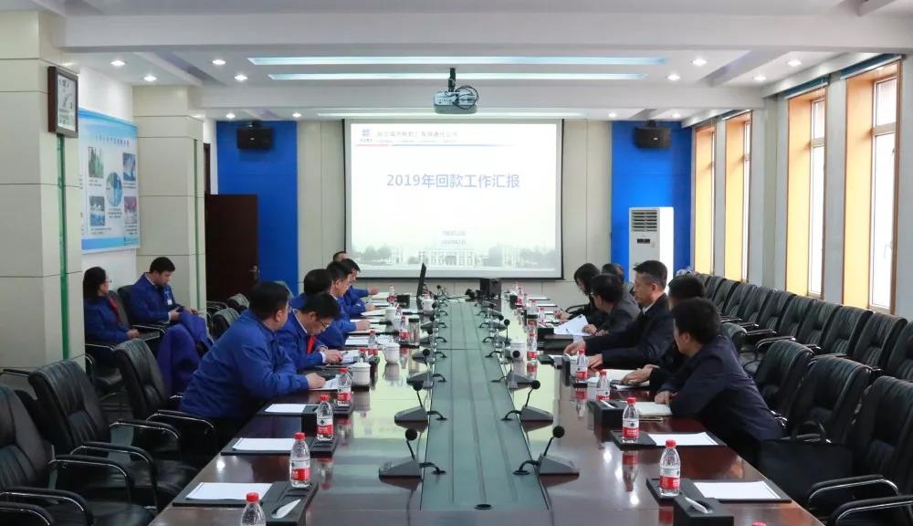 首页- 平博pinnacle888公司官网