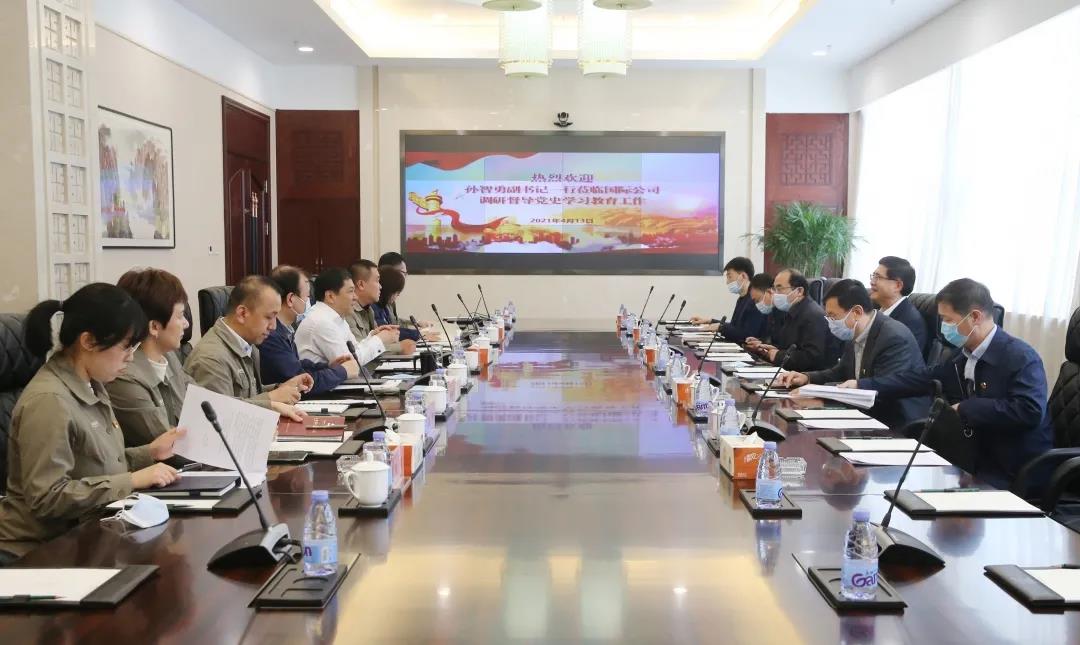 首页- 平博pinnacle888公司官网