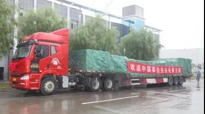 首页- 平博pinnacle888公司官网