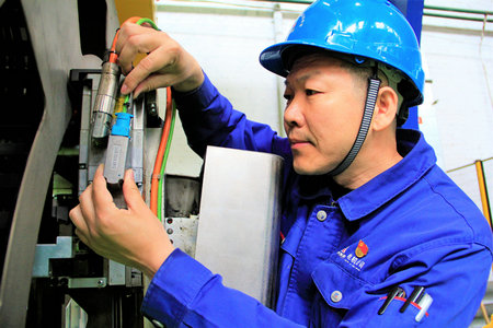 首页- 平博pinnacle888公司官网