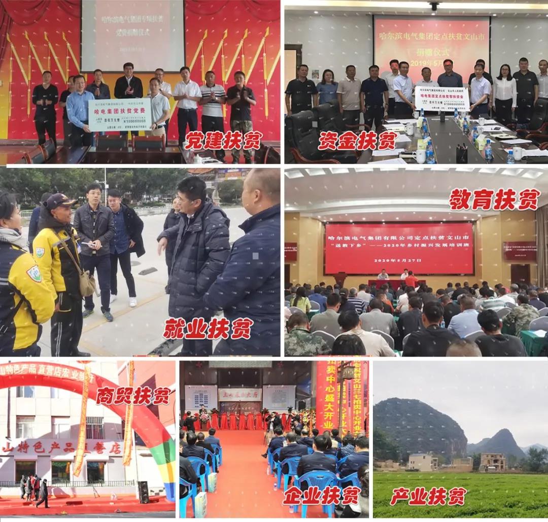 首页- 平博pinnacle888公司官网