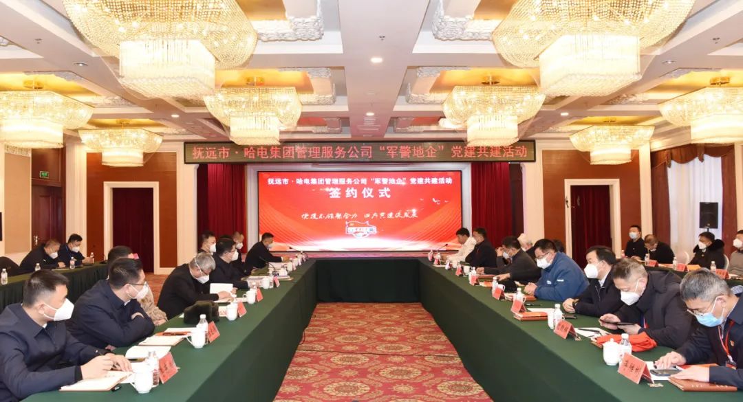 首页- 平博pinnacle888公司官网