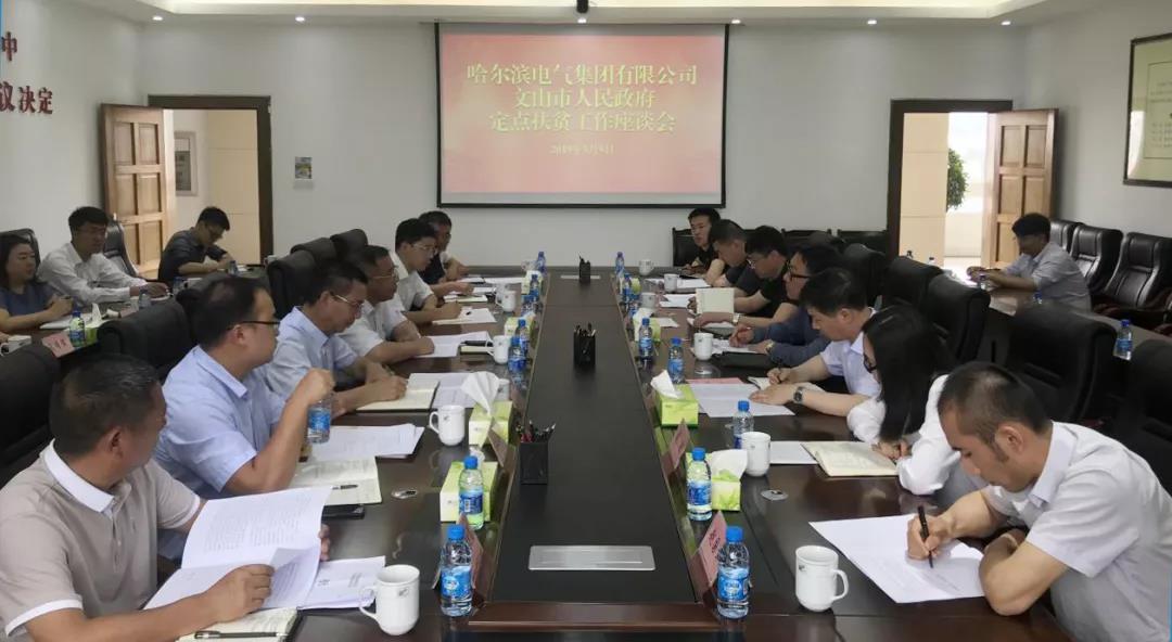 首页- 平博pinnacle888公司官网