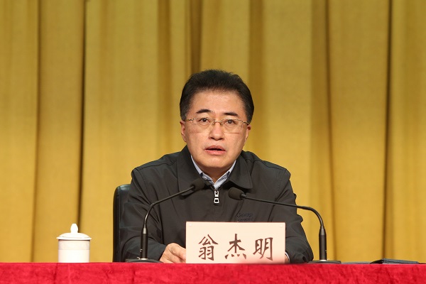 首页- 平博pinnacle888公司官网