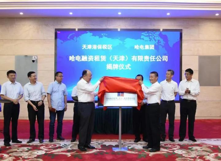 首页- 平博pinnacle888公司官网