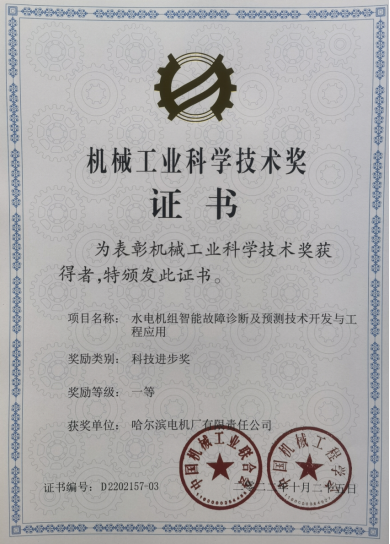 首页- 平博pinnacle888公司官网