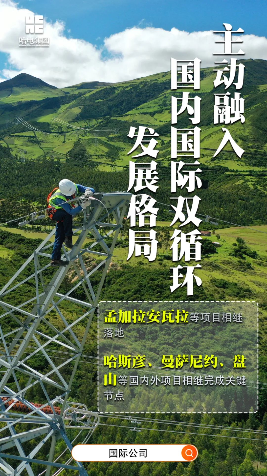 首页- 平博pinnacle888公司官网