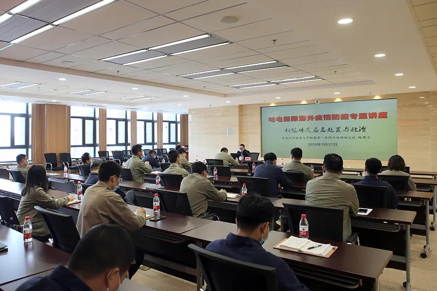 首页- 平博pinnacle888公司官网