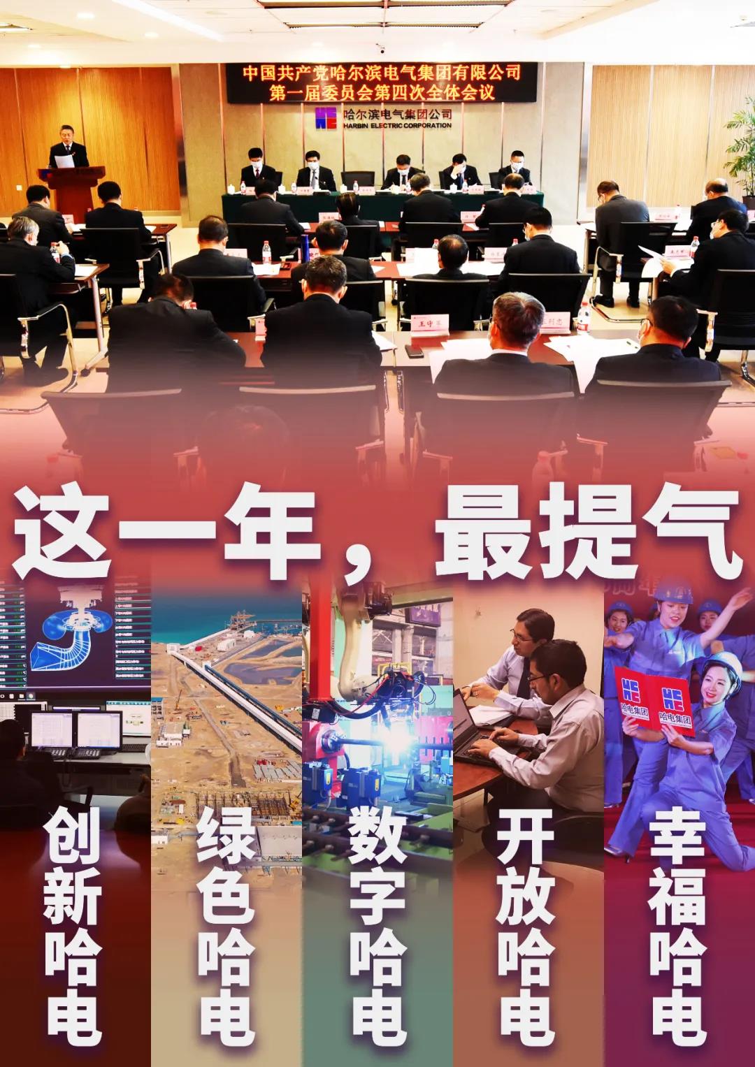 首页- 平博pinnacle888公司官网