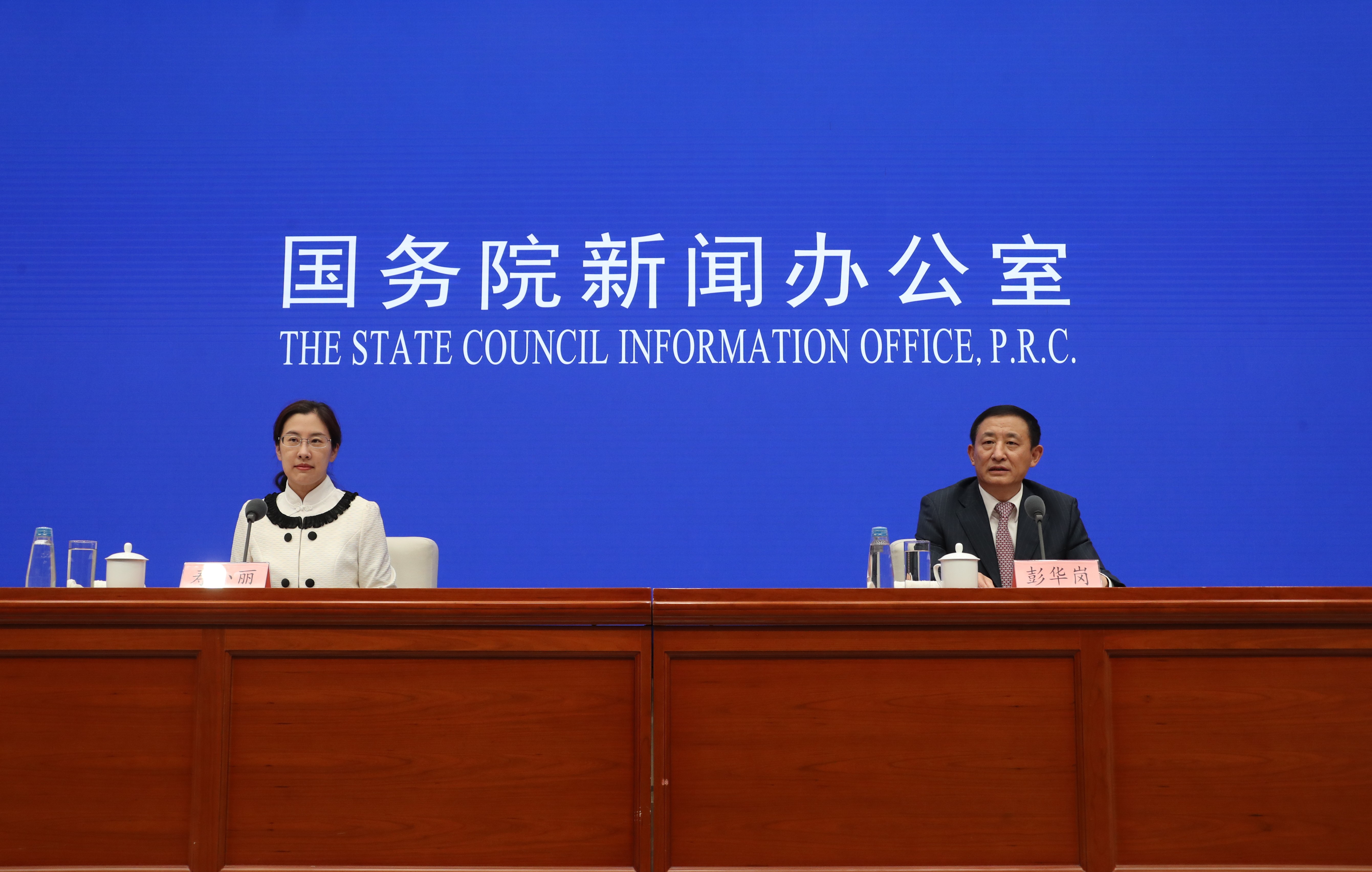 首页- 平博pinnacle888公司官网