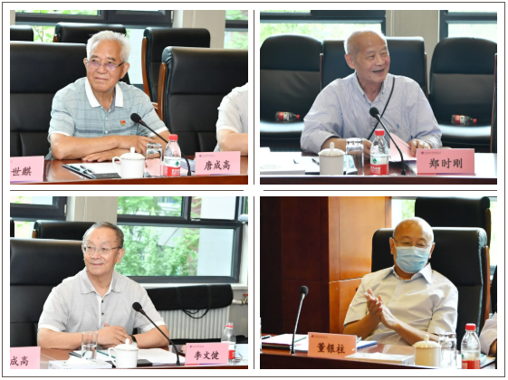 首页- 平博pinnacle888公司官网