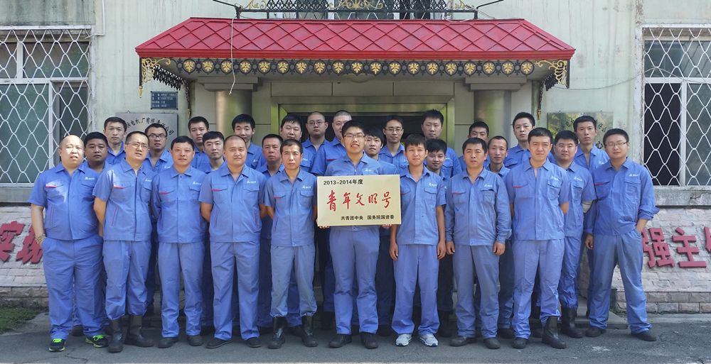 首页- 平博pinnacle888公司官网