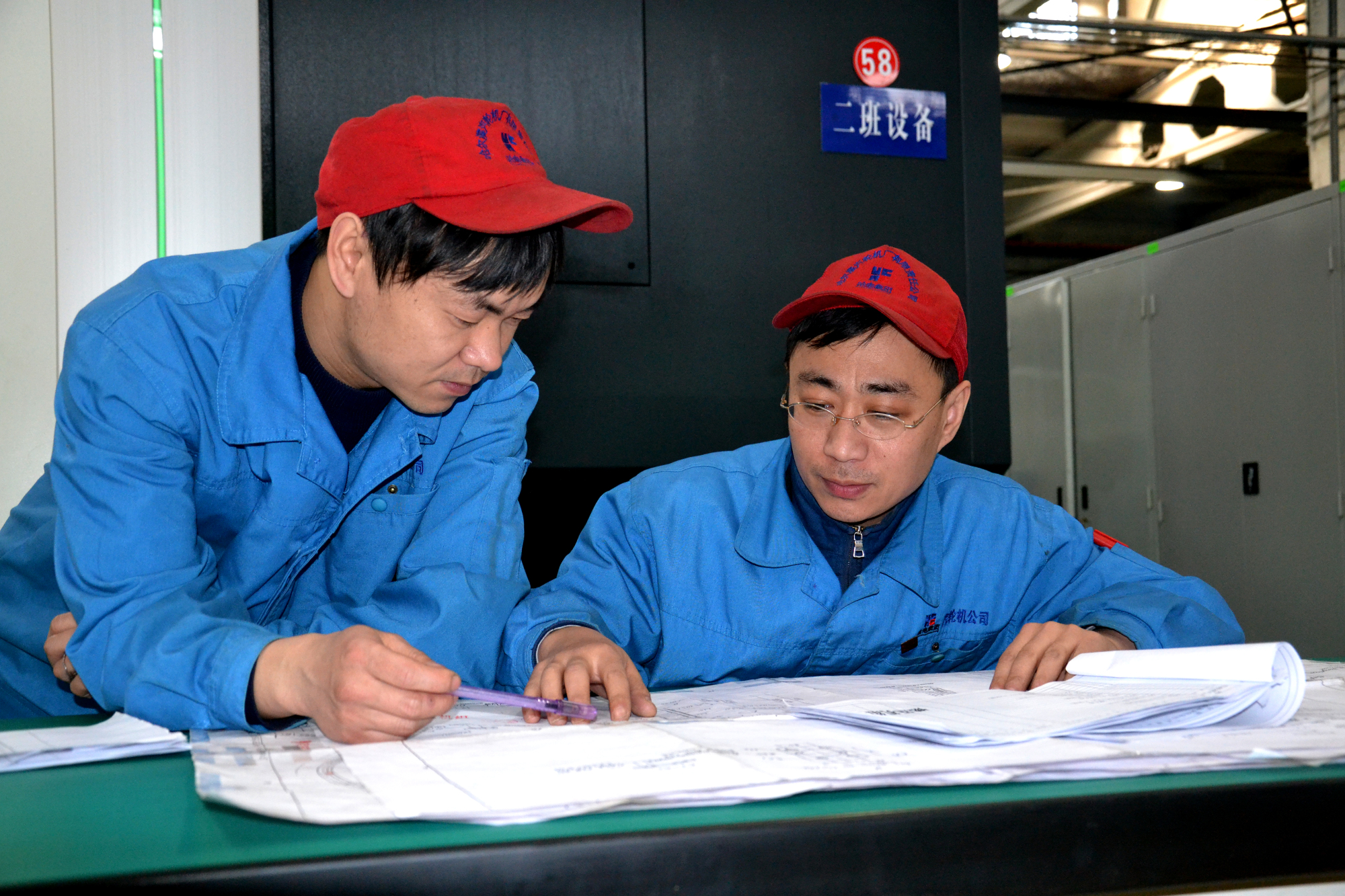 首页- 平博pinnacle888公司官网