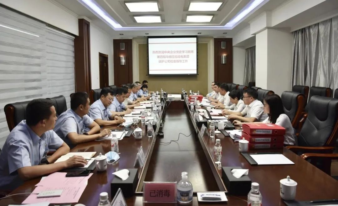 首页- 平博pinnacle888公司官网