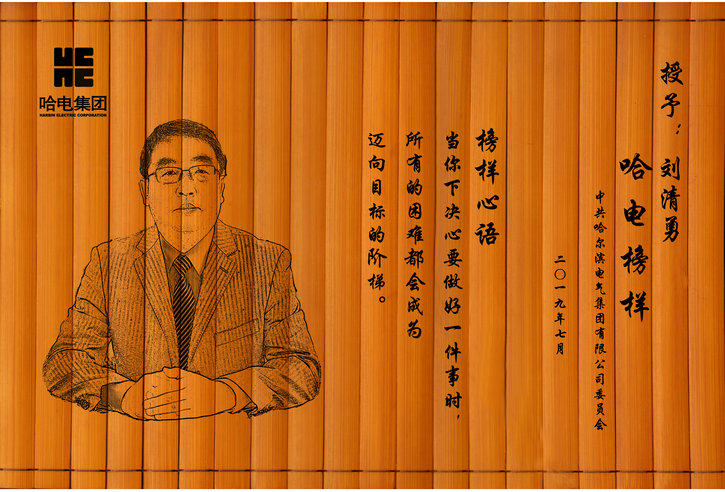 首页- 平博pinnacle888公司官网