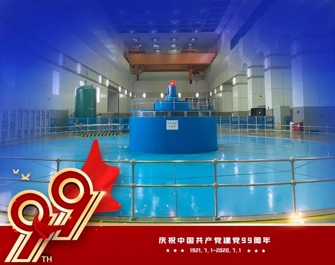 首页- 平博pinnacle888公司官网