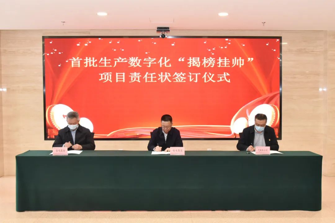 首页- 平博pinnacle888公司官网