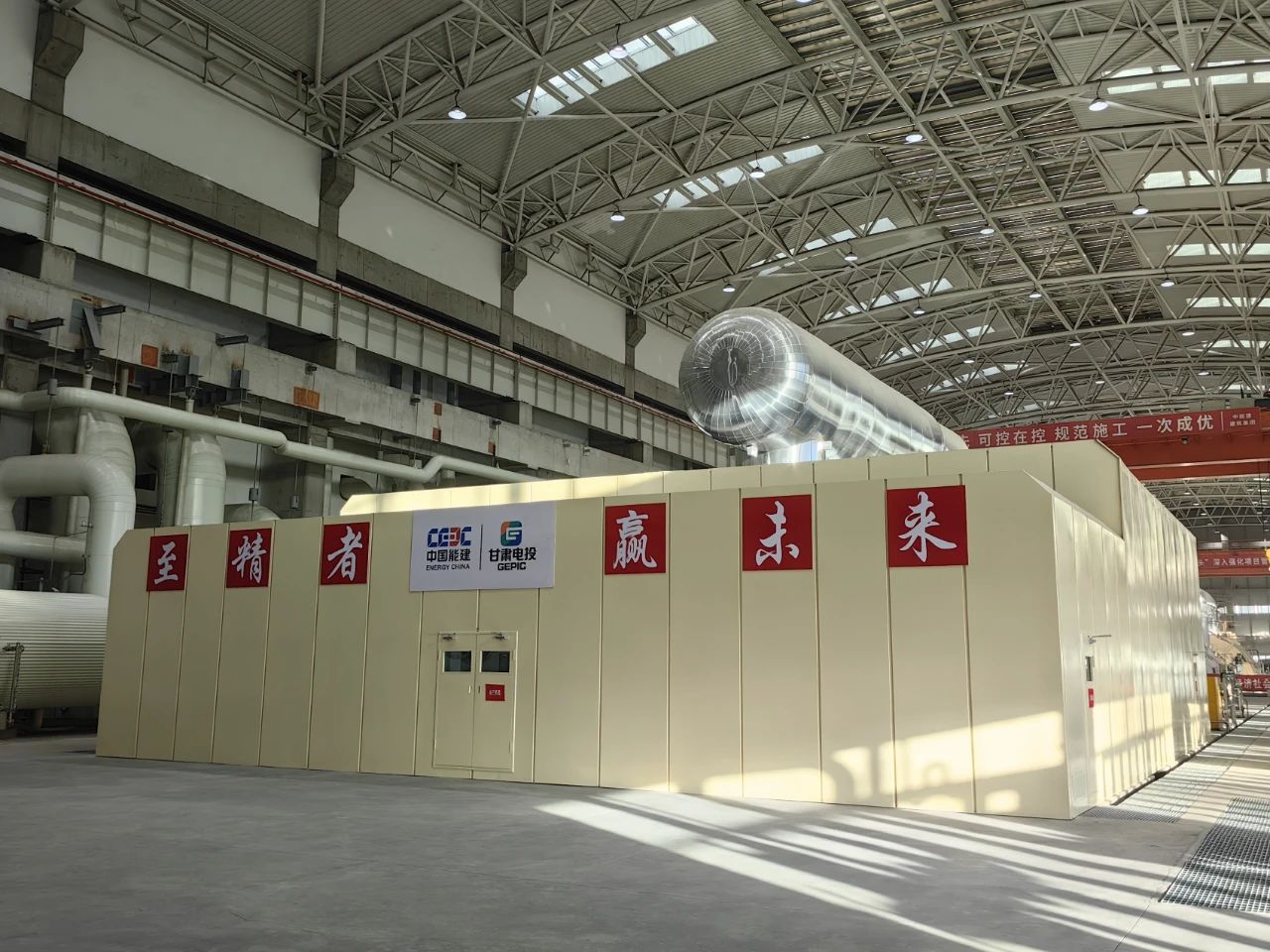 首页- 平博pinnacle888公司官网