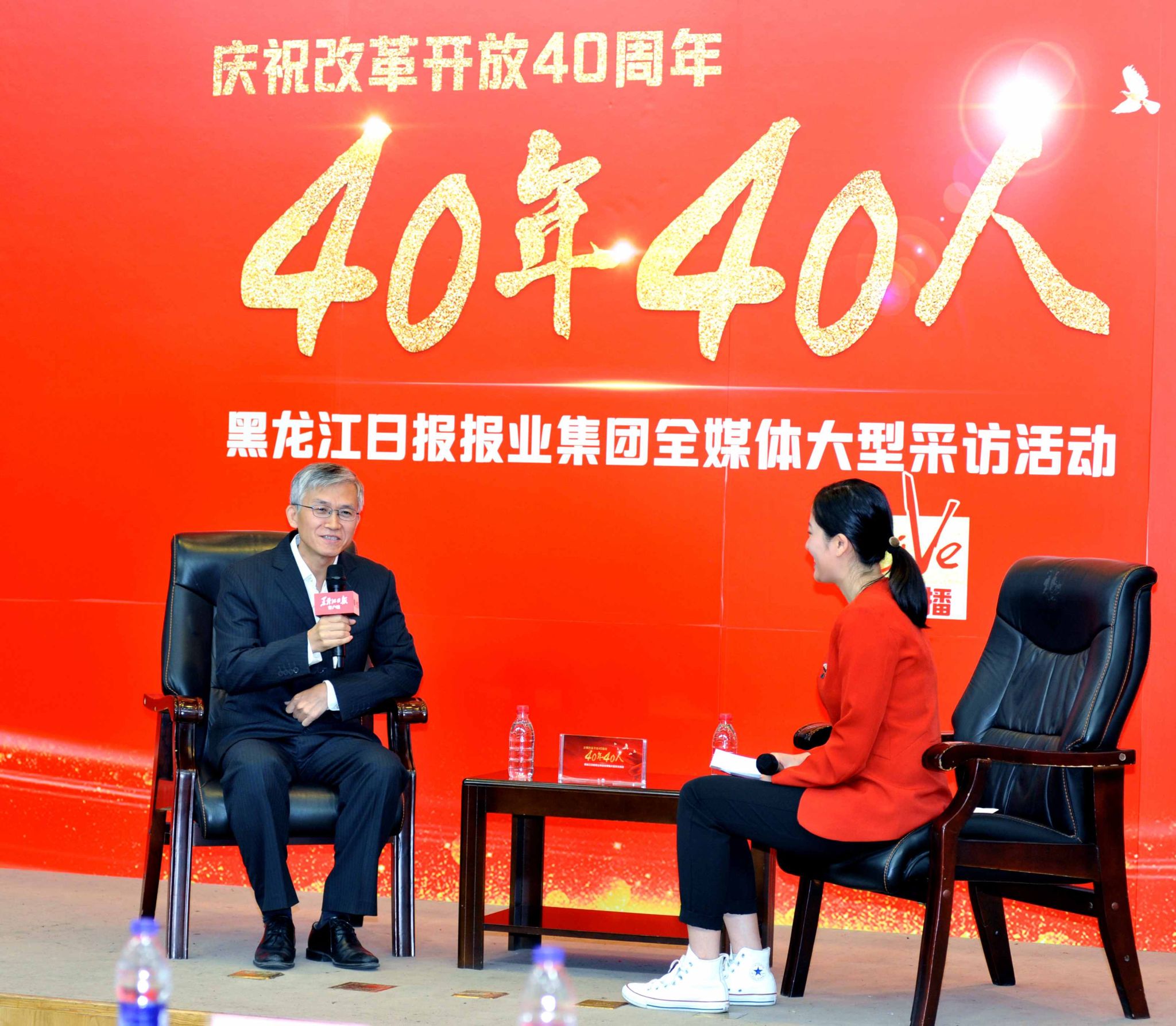 首页- 平博pinnacle888公司官网