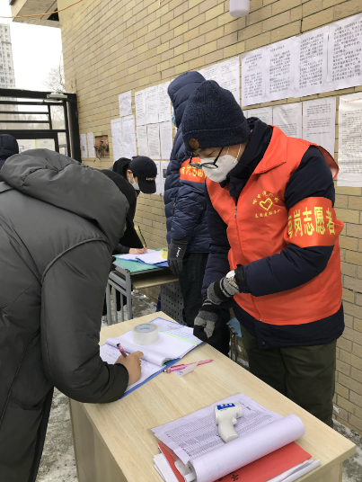 首页- 平博pinnacle888公司官网