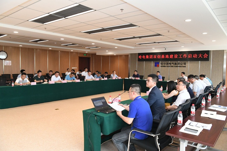 首页- 平博pinnacle888公司官网