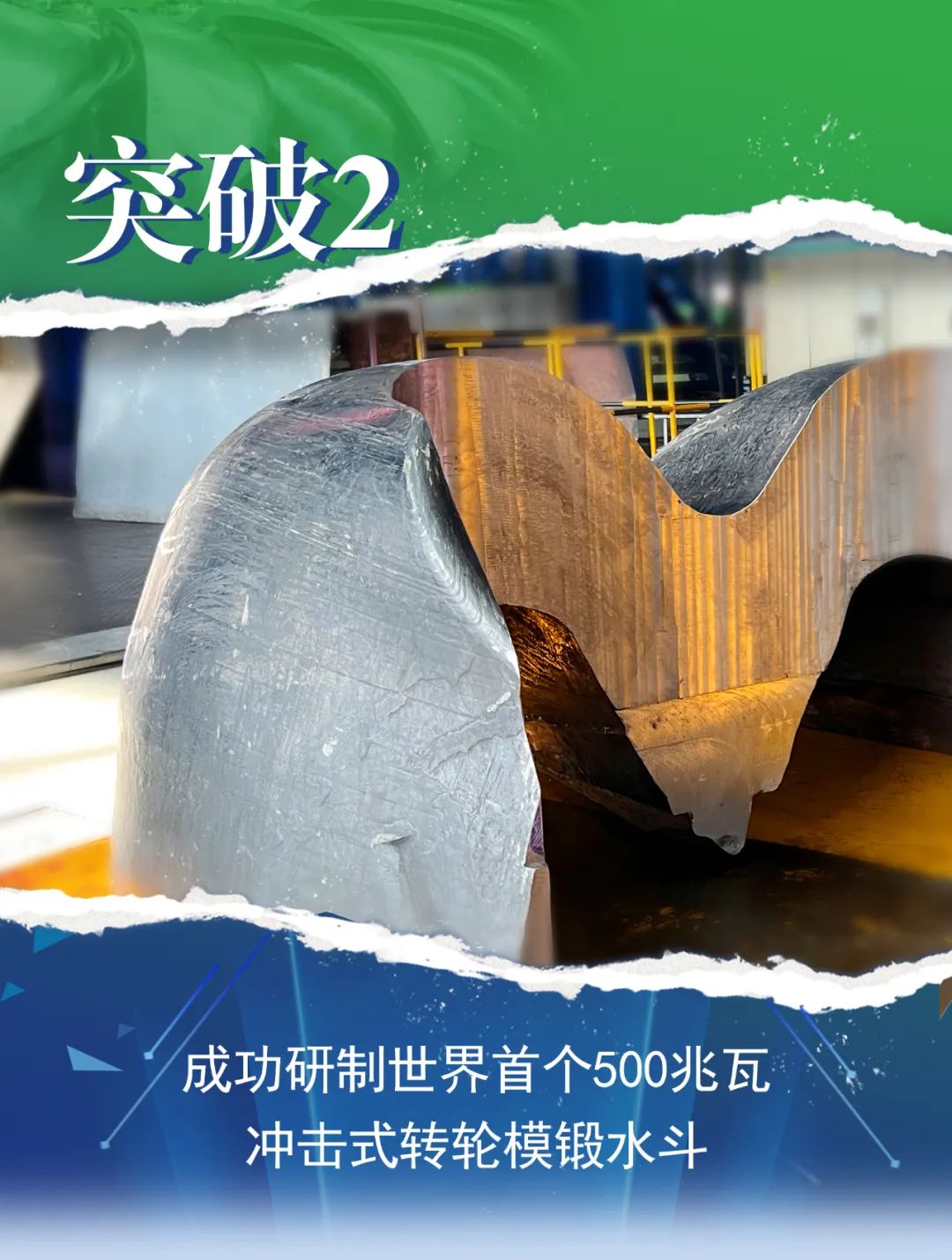 首页- 平博pinnacle888公司官网