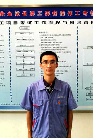 首页- 平博pinnacle888公司官网