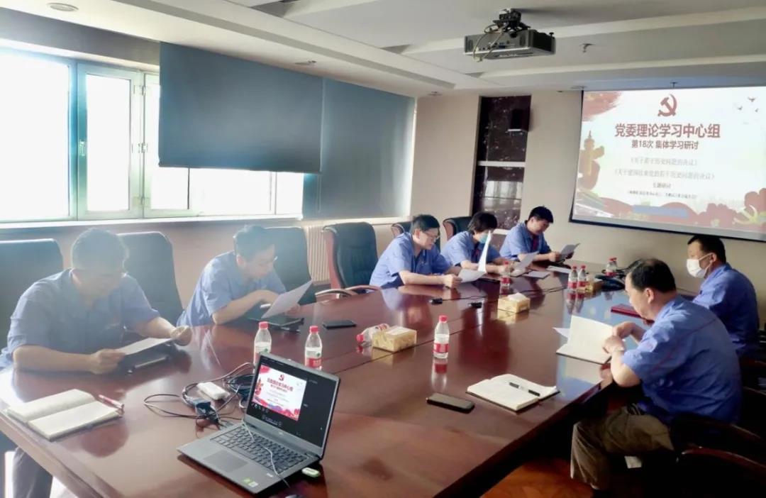 首页- 平博pinnacle888公司官网