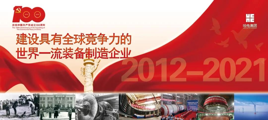 首页- 平博pinnacle888公司官网